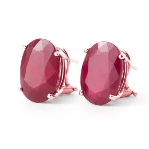 14K Solid Rose Gold French Clips Earrings w/ Natural Ruby