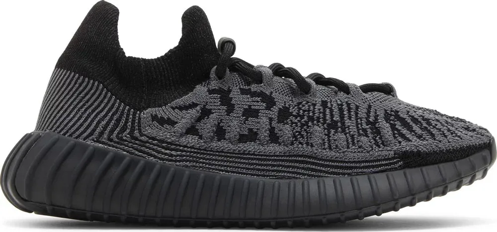 Adidas Yeezy 350 V2 CMPCT "SLATE ONYX"